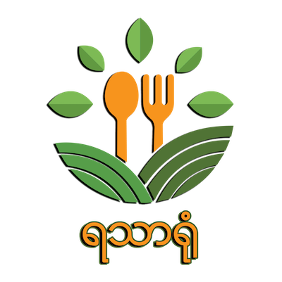 YaTharYone Logo