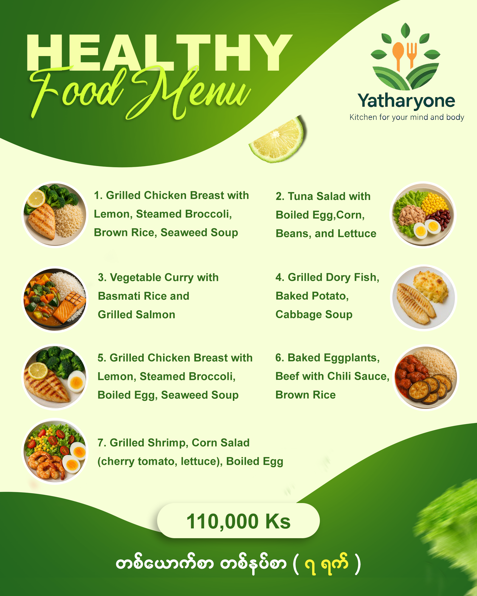 Healthy Food